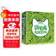 萌萌童心簡(jiǎn)筆畫(huà)5000例
