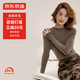 京東京造毛衣女時(shí)尚針織衫氣質(zhì)衣服百搭冬外套女 咖灰 M