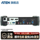 ATEN 宏正  USB 3.0 4K DP KVM電腦切換器高分辨率主機KVM 2端口USB CS1922M