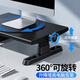 派凡 旋鈕升降顯示器支架臺(tái)式電腦增高架可調(diào)節(jié)辦公屏幕抬高墊高底座桌面筆記本托架子鍵盤(pán)置物架帶hub 黑-旋轉(zhuǎn)款【360度旋轉(zhuǎn)底座/單手旋鈕升降】