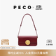 PECO易拉罐法棍包豆腐小方包單肩真皮斜挎腋下高級質(zhì)感女包生日禮物 baby拉菲紅頭層手搓紋牛皮 現貨
