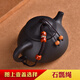 唐懷瑟手工編織高端綁壺繩紫砂壺蓋繩防摔繩茶壺專(zhuān)用繩子壺蓋保護繩系繩 牦牛骨-十字經(jīng)文-石瓢繩