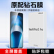 KOOLIFE適用 vivo iQOO Neo9/pro鋼化膜iqoo neo9s pro手機膜保護貼膜電競版玻璃全屏覆蓋超薄高清防摔