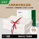 金橡樹(shù)泰國(guó)天然進(jìn)口頸椎枕橡膠睡眠枕頭天然乳膠枕成人枕透氣波浪枕對(duì)裝