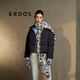 ERDOS 牦牛絨戶外保暖幾何圖案提花女針織帽毛線帽 白 52cm