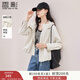香影【防風】工裝風連帽短外套女2025秋季新款戶外小個子白色風衣 鷺白 M 160/84A/95-110斤