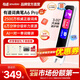 有道詞典筆A6Pro/A6英語(yǔ)點(diǎn)讀筆小初高電子詞典掃描筆翻譯筆單詞筆學(xué)習翻譯神器新課標 【只學(xué)英語(yǔ)選這個(gè)】A6Pro 32GB 之選