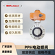 D971X-10S化工PPH對(duì)夾式PPR電動(dòng)塑料蝶閥軟密封塑料防腐耐酸堿閥門 定制產(chǎn)品咨詢客服