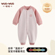 wua·wua嬰兒衣服秋季保暖連體衣新生兒打底德絨秋冬嬰幼兒春秋貼身睡衣 西柚粉-升級感溫標 80cm （適合9-12月 體重16-20斤）