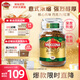 摩可納（Moccona）意式濃縮10號凍干速溶黑咖啡200g瓶裝 深度烘焙 進(jìn)口拿鐵美式0脂