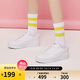 彪馬PUMA 【小白鞋】增高厚底網(wǎng)球風(fēng)板鞋女復古休閑鞋SKYE 374764