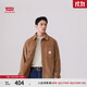 Levi's李維斯秋冬工裝巴恩風(fēng)男士美式復古寬松休閑燈芯絨襯衫外套 駝色 L