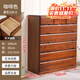 馮派 臥室實(shí)木斗柜五斗柜現代簡(jiǎn)約五斗櫥客廳抽屜式收納柜子儲物柜 菱形 100-6  咖啡色