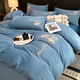 南極人加絨被子被芯+四件套+枕芯床墊牛奶絨被套被褥套裝床上全套八件套 銀杏-賓利藍 1.8床四件套（被套2.0*2.3m