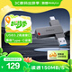 ThinkPlus聯(lián)想優(yōu)盤256GB Type-C USB3.2 雙接口U盤手機電腦通用大容量 辦公商務(wù)u盤TPU301系列