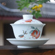 百弘 手繪枇杷三才蓋碗茶杯 景德鎮茶具玉泥陶瓷石榴螳螂泡茶碗 玉泥石榴