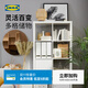 宜家（IKEA）KALLAX卡萊克書(shū)架家用書(shū)柜置物架落地靠墻柜客廳儲物收納 白色77x147cm