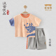漢宮優(yōu)品兒童套裝男童兩件套短袖龍年國風(fēng)小男孩夏季衣服一歲男寶套裝 開(kāi)運龍（黃） 130 無(wú)肩扣