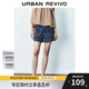 UR2025夏季新款女裝時(shí)尚休閑雙口袋裝飾牛仔短褲UYY850133 藍色 27
