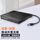 TENGFEI騰飛USB外置光驅(qū)DVD/CD機(jī)光碟播放器Type-c外接移動(dòng)光盤刻錄機(jī)適用聯(lián)想MAC臺(tái)式蘋果筆記本電腦通用 【USB3.0|讀取+刻錄】DVD+CD+VCD