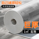 簡(jiǎn)佰格（JIANBAIGE）巨厚款地板革水泥地直接鋪加厚耐磨地板貼紙PVC塑膠地墊1平米