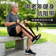 SPXINE抗阻增肌數字阻力帶中老年腿部肌肉鍛煉多功能能臀大肌抗助帶 【升級款】黑紅色-【12格檔位】康復訓練/增強腿部力量