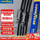 固特異（Goodyear）廣汽傳祺M8雨刮器18至23款片宗師傳奇24年23無(wú)骨雨刷靜音原廠(chǎng)原裝