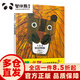 信誼寶寶起步走-123 到動(dòng)物園 到動(dòng)物園