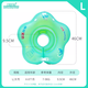 自游寶貝嬰兒游泳圈脖圈新生兒寶寶頸圈雙氣囊防翻充氣泳圈兒童防嗆救生圈 花瓣款藍色L碼(4-8個(gè)月 14-18斤)