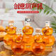 UOSO創(chuàng)意葫蘆瓶玻璃酒瓶茶飲瓶冷萃瓶果酒瓶密封空瓶子可定制瓶身印刷 葫蘆250ml木蓋