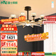 雷士（NVC）美式輕奢輕奢客廳燈燈臂發(fā)光吊燈無(wú)極調光10頭燈飾WHXD114F/G-02
