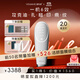 YDUNVIE【第二代】易科美冰晶點(diǎn)陣美容儀磨皮機毛孔煥膚控油緊致細紋 珍珠銀