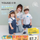 幼歌（YOUGE）夏季新款嬰幼兒海洋冰瓷棉短袖親子t恤清涼牛仔褲套裝潮 牛仔藍背帶褲 90 cm