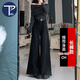 PMOG145小個(gè)子黑色毛邊設計感大喇叭牛仔褲女秋季高腰顯瘦超寬闊腿褲 黑色 長(cháng)褲款(156-165) L