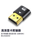 Tengfei騰飛 HDMI顯卡欺騙器4K分辨率DP虛擬器擴展屏幕電腦電視DVI顯示器假負(fù)載屏幕VGA模擬器 黑色【高清接口-1080P-4K-HDR】