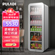 普拉蒂（PULADI）變頻一級冰吧家用客廳冷藏柜無(wú)霜風(fēng)冷辦公室玻璃門(mén)冰箱冰柜茶葉飲料紅酒柜超薄圓弧復古輕奢節能 1.45米白色｜變頻｜雙溫｜一級能效