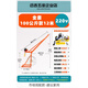 吊機 家用小型室外吊磚電動(dòng)葫蘆升降上料提升機220v裝修起重機1噸 100公斤12米220v全套