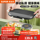 蘇泊爾（SUPOR）316L不銹鋼分格餐盤(pán)學(xué)生用飯盤(pán)大容量上班族食堂打飯便當盒 青黑2000ml【湯碗+餐具+提包】