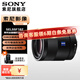 索尼（SONY）FE 55mm F1.8 ZA 蔡司全畫(huà)幅標準定焦鏡頭 (SEL55F18Z) FE 55 F1.8 ZA 標配[49mm]