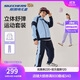 Skechers斯凱奇秋季新款童裝兒童時(shí)尚撞色休閑運動(dòng)外套長(cháng)褲套裝L325K003