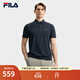 FILA 斐樂(lè )官方男子針織短袖POLO衫2025秋季新款基礎休閑涼感上衣 傳奇藍-NV XL 180/100A/XL