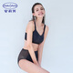 安莉芳比基尼分體泳衣2件套女性感深V溫泉泳裝 黑色BLK M 