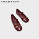 CHARLES&KEITH時(shí)尚平底瑪麗珍鞋女鞋女士生日禮物送女友CK1-70900421 Burgundy葡萄酒紅色 35