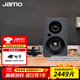 尊寶(Jamo)C705PA 發(fā)燒HIFI高保真有源2.0客廳書架音響無線5.0藍(lán)牙家庭影院音箱 家用電視電腦桌面 補(bǔ)貼  C705PA 磨砂灰