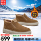 夢(mèng)特嬌（MONTAGUT）雪地靴男冬季男鞋加絨保暖棉鞋男2025新款戶(hù)外工裝靴子男棉靴加厚 卡其 -加絨保暖 41 （皮鞋碼）=運動(dòng)鞋42碼