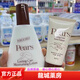 梨牌香港經(jīng)典梨牌潤膚露 保濕滋潤 清爽不油膩身體乳 280ml 2瓶 【護手霜+身體乳】