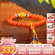 歐采妮 天然南紅手串 琥珀老蜜蠟原創(chuàng)diy楊柳南紅瑪瑙金珀年年有魚多寶手鏈 附證書 定制款 一物一證 支持復檢