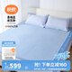 良良（liangliang）苧麻涼席成人1.8m床中小學(xué)生宿舍軟涼席1.5m床兒童涼席 抑菌防螨 喜格藍(lán) 1.8m床笠款【200*180cm】 100%苧麻【涼而不冰】