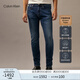 Calvin KleinJeans秋冬男士經(jīng)典休閑通勤ck高彈力磨絨楔形錐形牛仔褲J326415