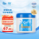 QVEgo意高小老虎面霜寶寶嬰兒身體乳霜保濕敏感肌可用澳洲原裝進(jìn)口 【小老虎面霜】250g罐裝